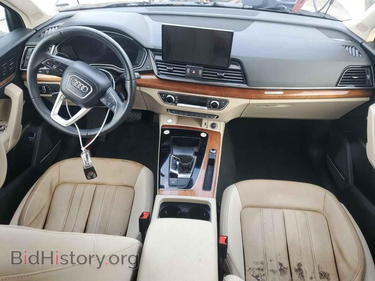 2023 AUDI Q5 - VIN: WA1EAAFY2P2128142 - Фото 8