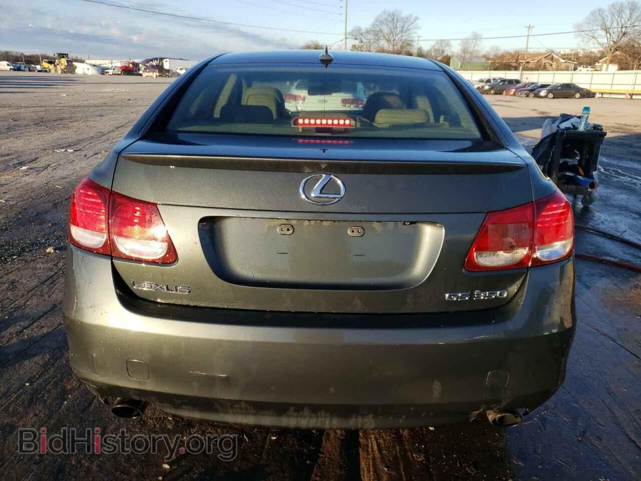 2008 LEXUS GS350 - VIN: JTHBE96S080037602 - Фото 6