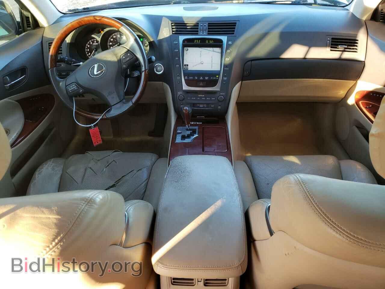 2008 LEXUS GS350 - VIN: JTHBE96S080037602 - Фото 8