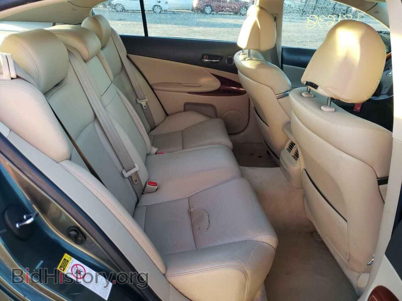 2008 LEXUS GS350 - VIN: JTHBE96S080037602 - Фото 10