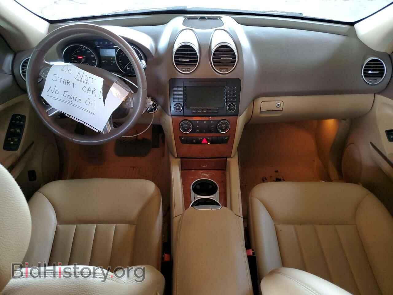 2007 MERCEDES-BENZ M-CLASS - VIN: 4JGBB86E67A286022 - Фото 8