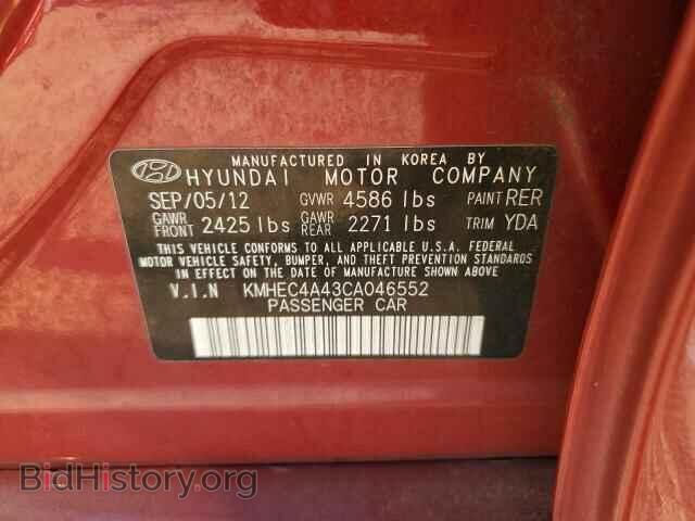 2012 HYUNDAI SONATA - VIN: KMHEC4A43CA046552 - Фото 12