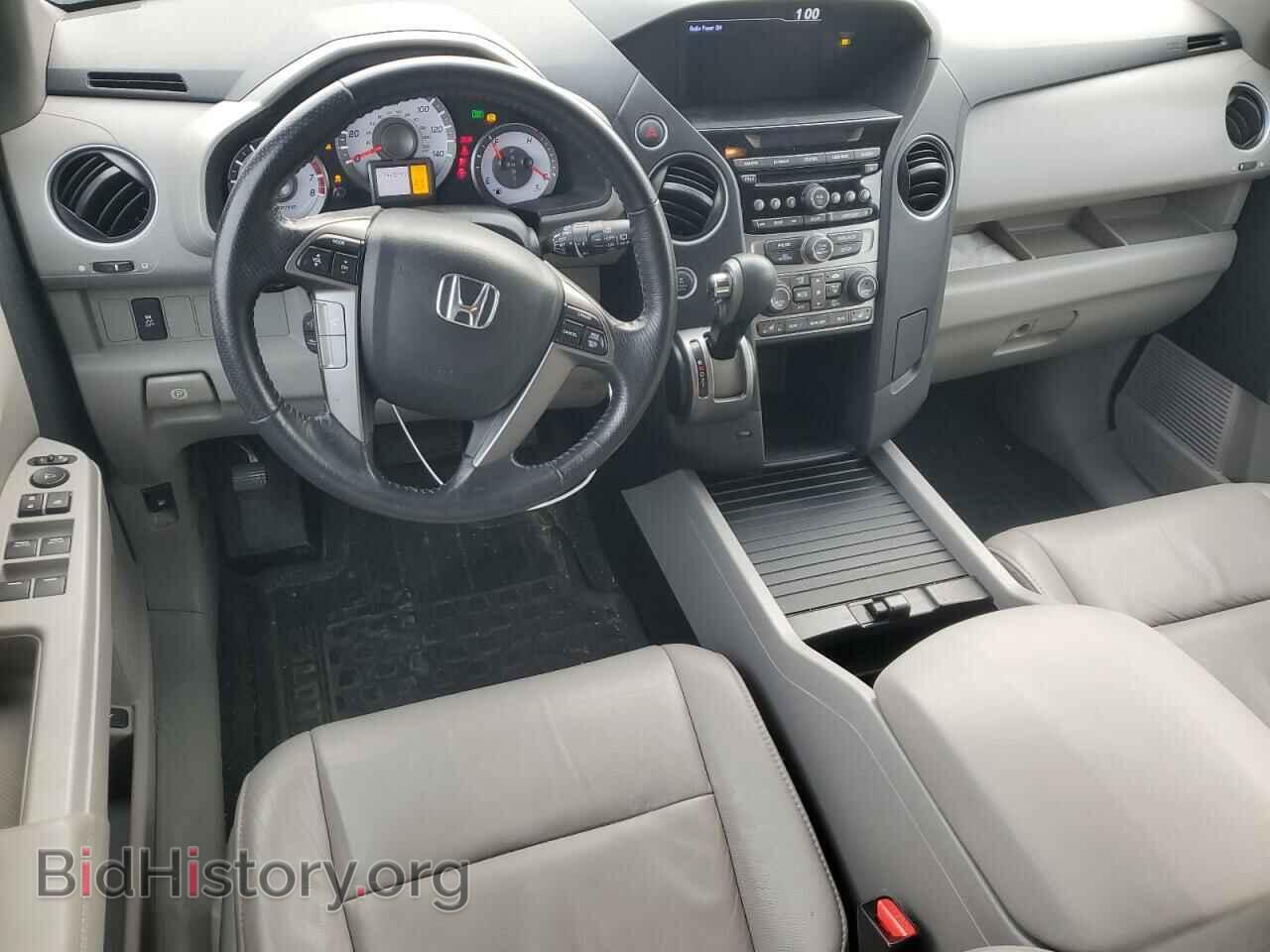 2012 HONDA PILOT - VIN: 5FNYF4H50CB077238 - Фото 8