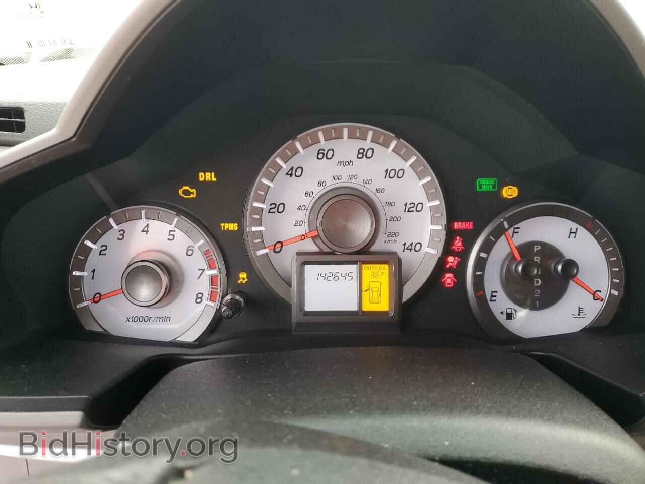 2012 HONDA PILOT - VIN: 5FNYF4H50CB077238 - Фото 9