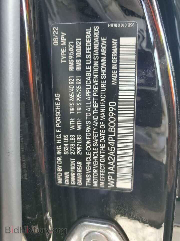 2023 PORSCHE MACAN BASE - VIN: WP1AA2A54PLB00990 - Фото 14