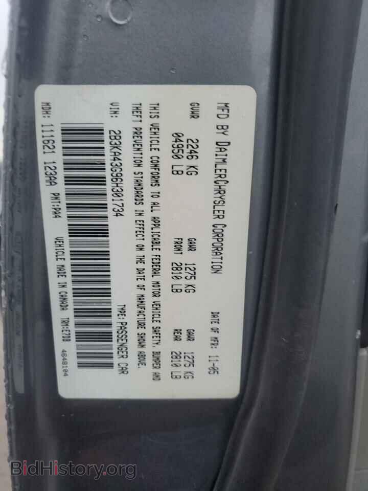 2006 DODGE CHARGER - VIN: 2B3KA43G96H301734 - Фото 12