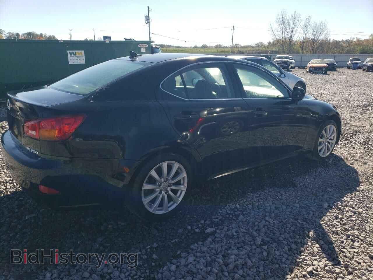 2008 LEXUS IS - VIN: JTHBK262985073680 - Photo 3