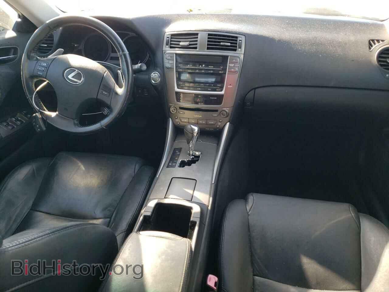 2008 LEXUS IS - VIN: JTHBK262985073680 - Photo 8