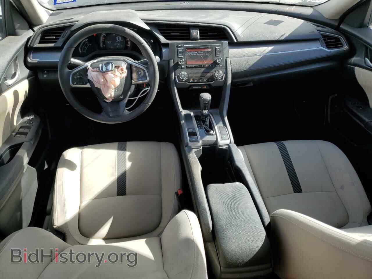 2017 HONDA CIVIC - VIN: 19XFC2F53HE203421 - Фото 8