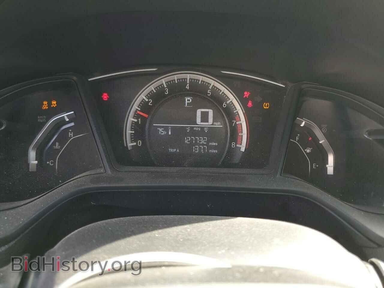 2017 HONDA CIVIC - VIN: 19XFC2F53HE203421 - Фото 9