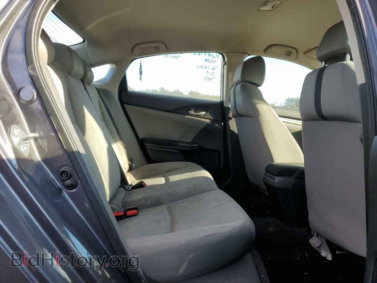 2021 HONDA CIVIC - VIN: 2HGFC2F65MH535126 - Фото 10