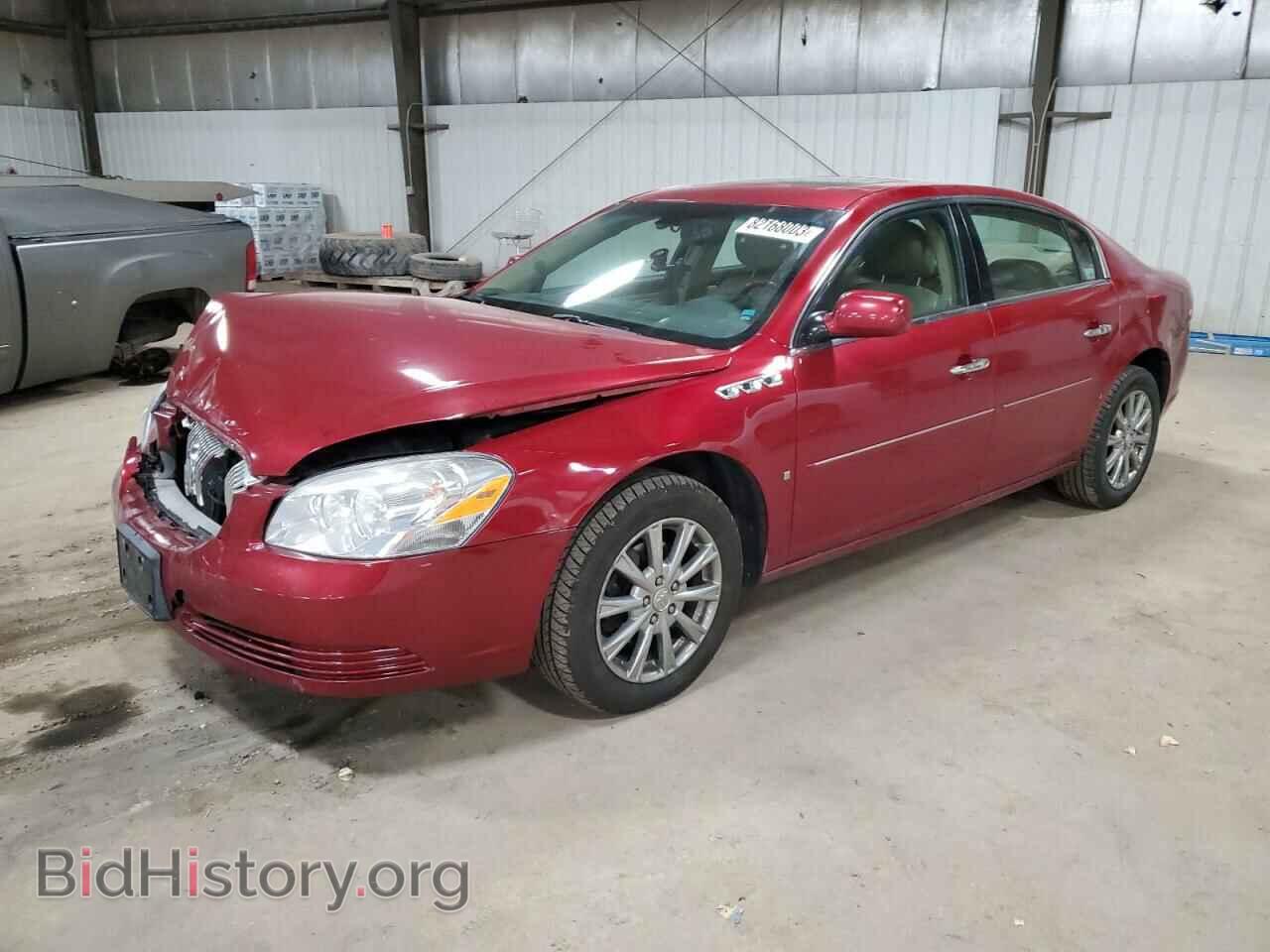 Photo 1G4HD57109U150288 - BUICK LUCERNE 2009