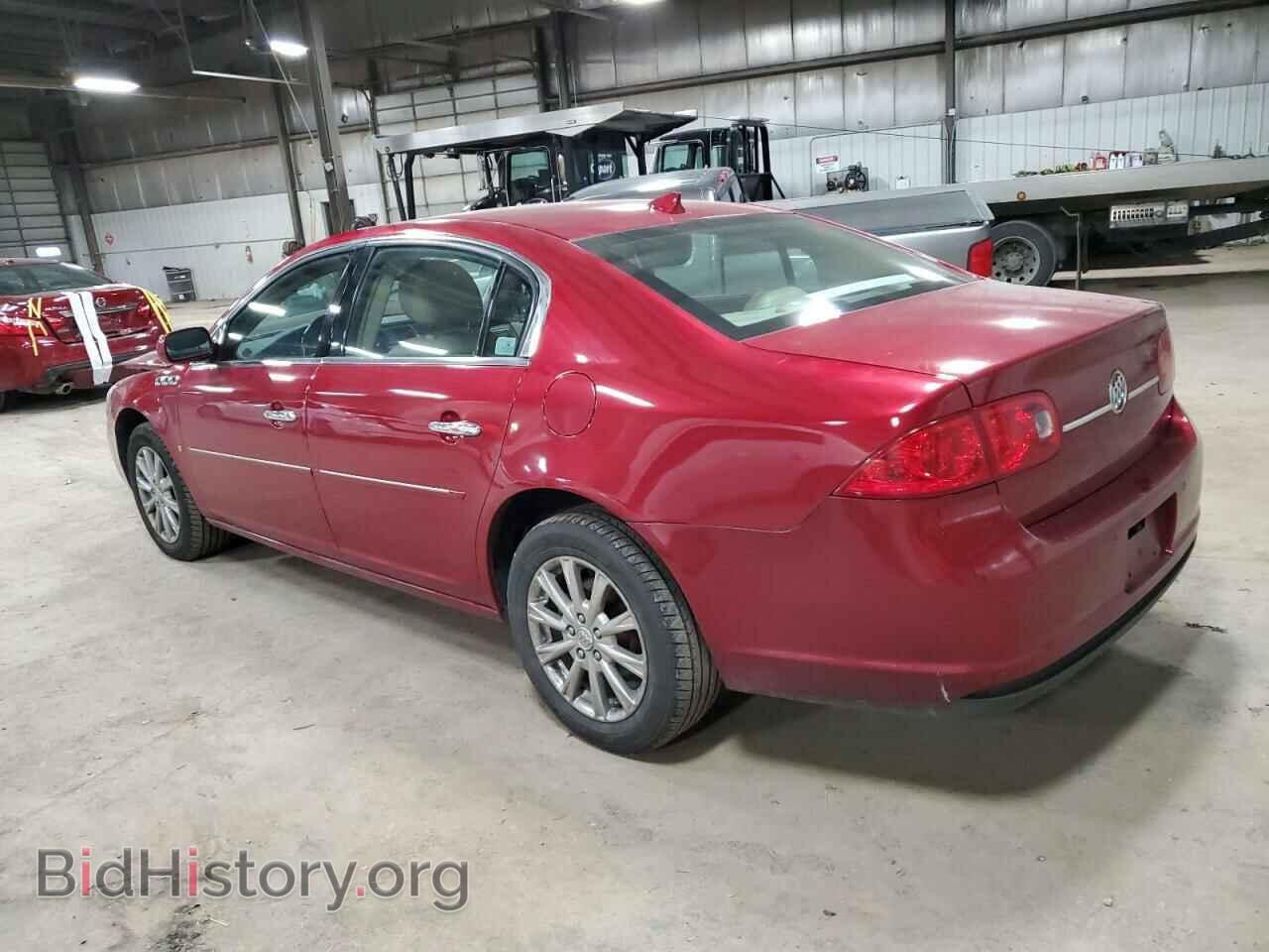 2009 BUICK LUCERNE - VIN: 1G4HD57109U150288 - Фото 2
