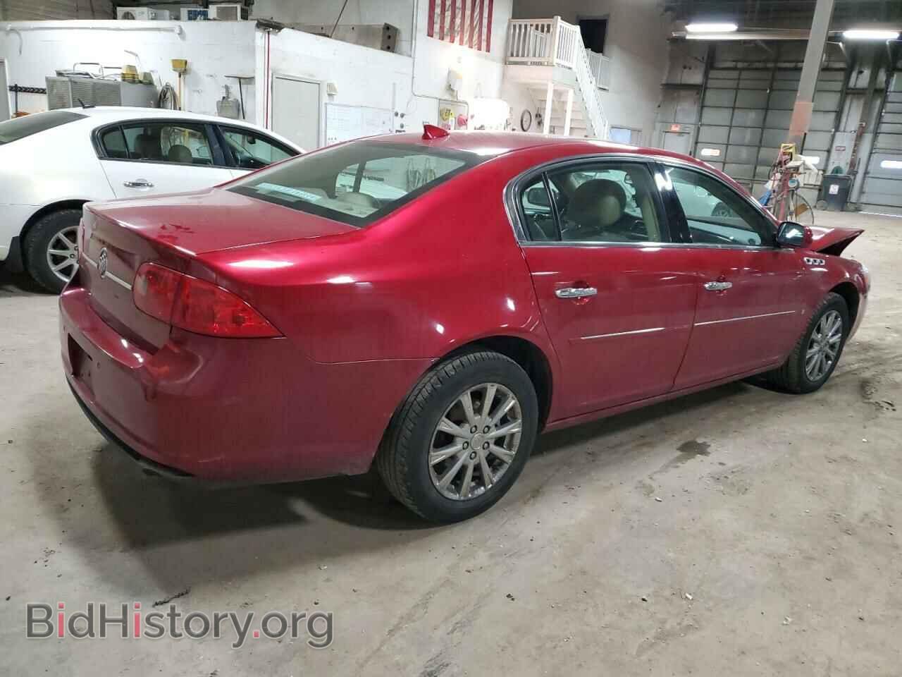 2009 BUICK LUCERNE - VIN: 1G4HD57109U150288 - Фото 3