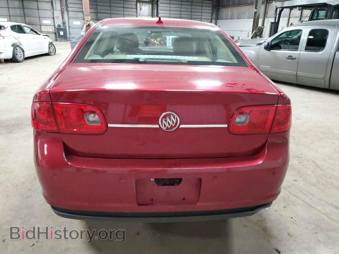 2009 BUICK LUCERNE - VIN: 1G4HD57109U150288 - Фото 6