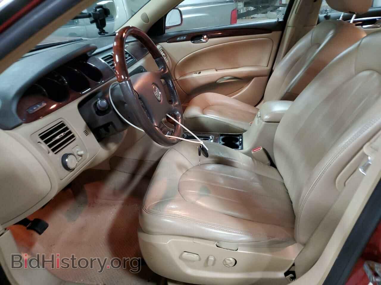 2009 BUICK LUCERNE - VIN: 1G4HD57109U150288 - Фото 7