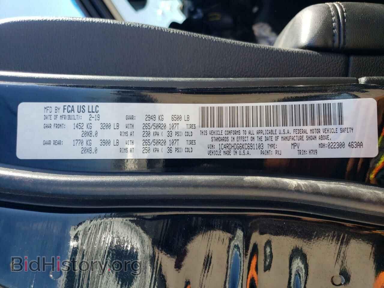 2019 DODGE DURANGO - VIN: 1C4RDHDG6KC691103 - Фото 13