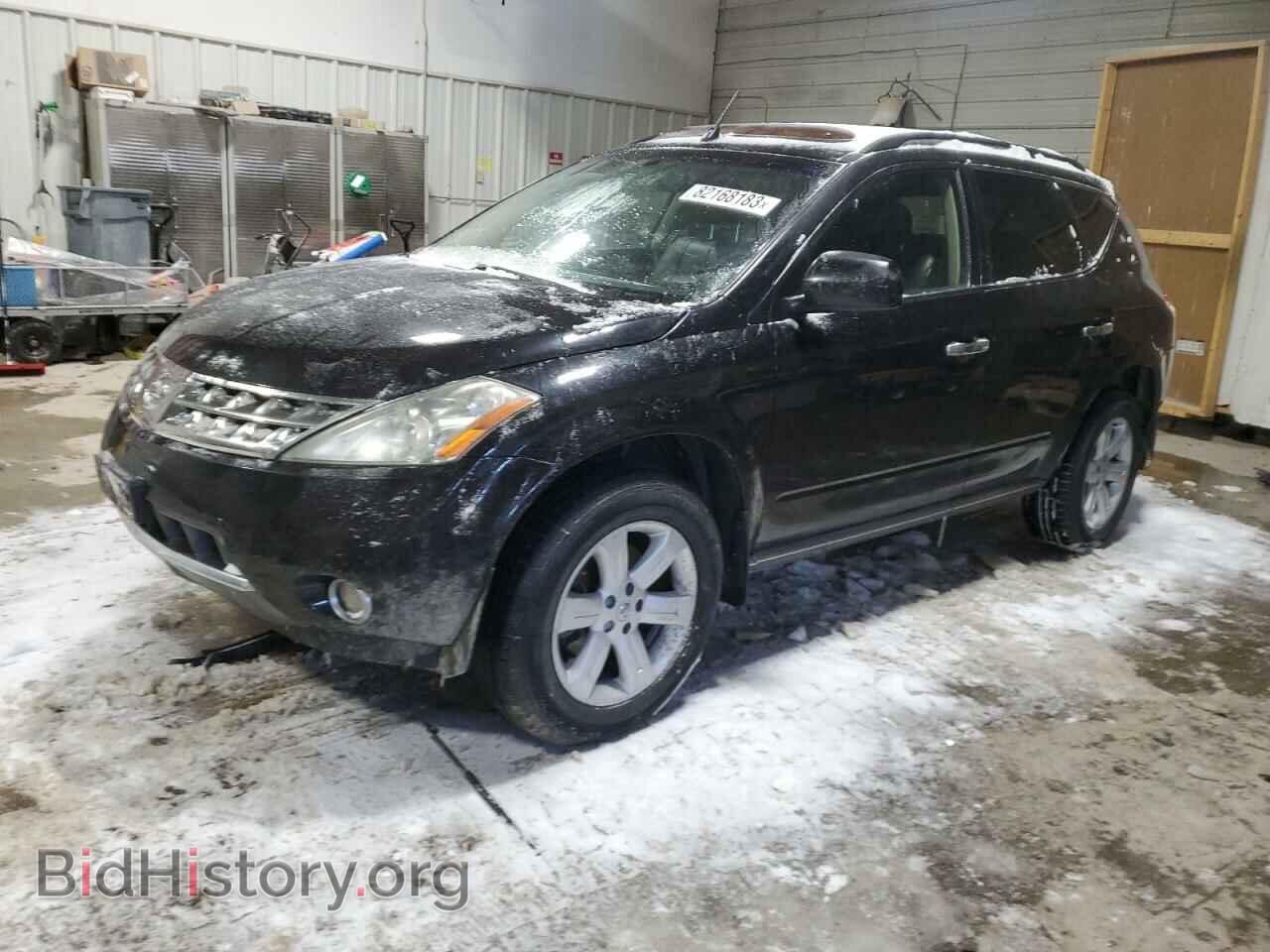 Фотография JN8AZ08W36W551164 - NISSAN MURANO 2006