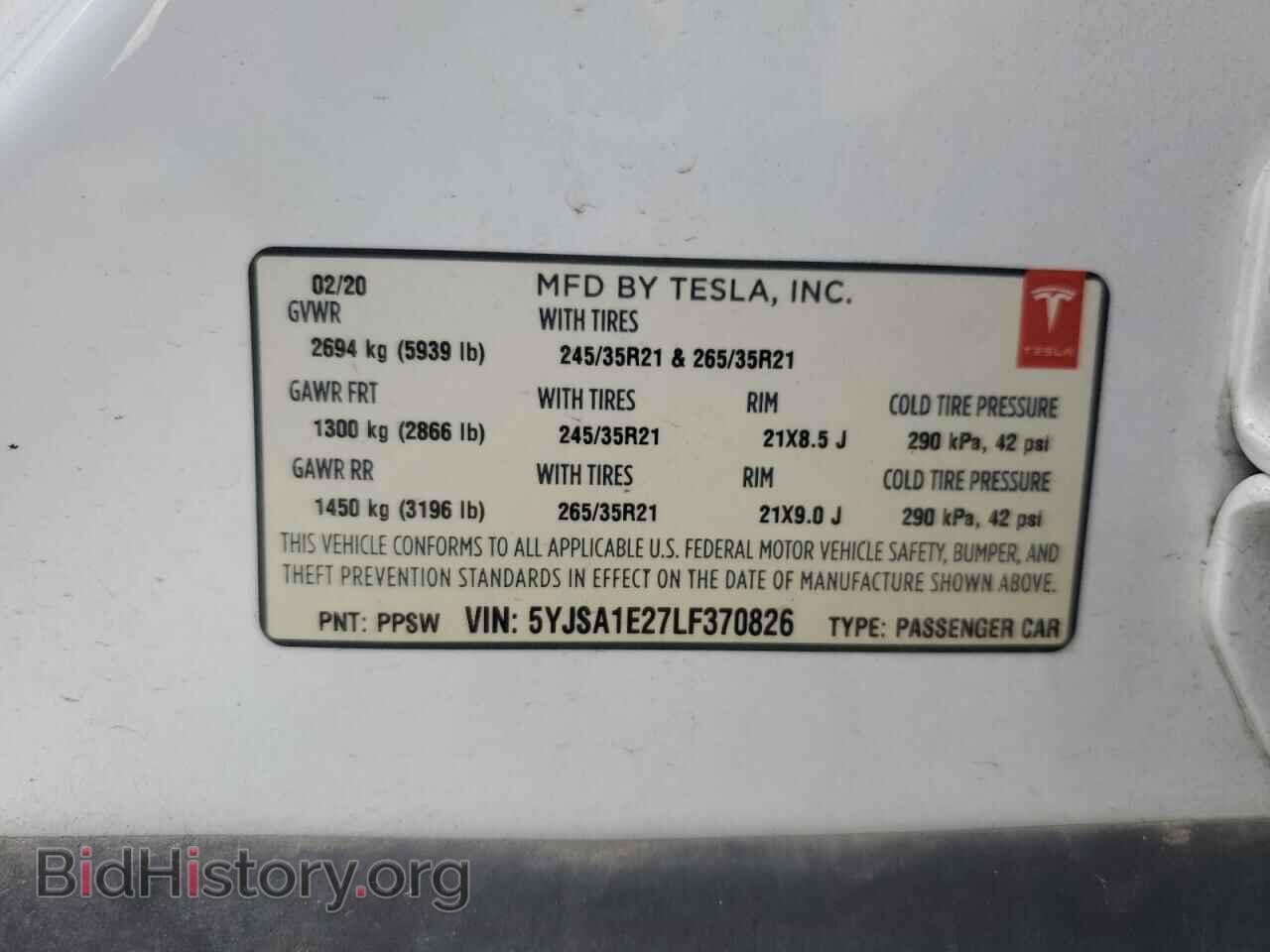2020 TESLA MODEL S - VIN: 5YJSA1E27LF370826 - Фото 12