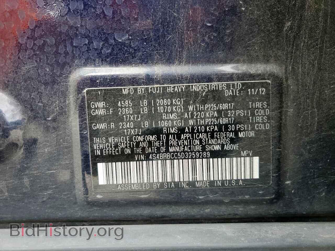 2013 SUBARU OUTBACK - VIN: 4S4BRBCC5D3259289 - Фото 14