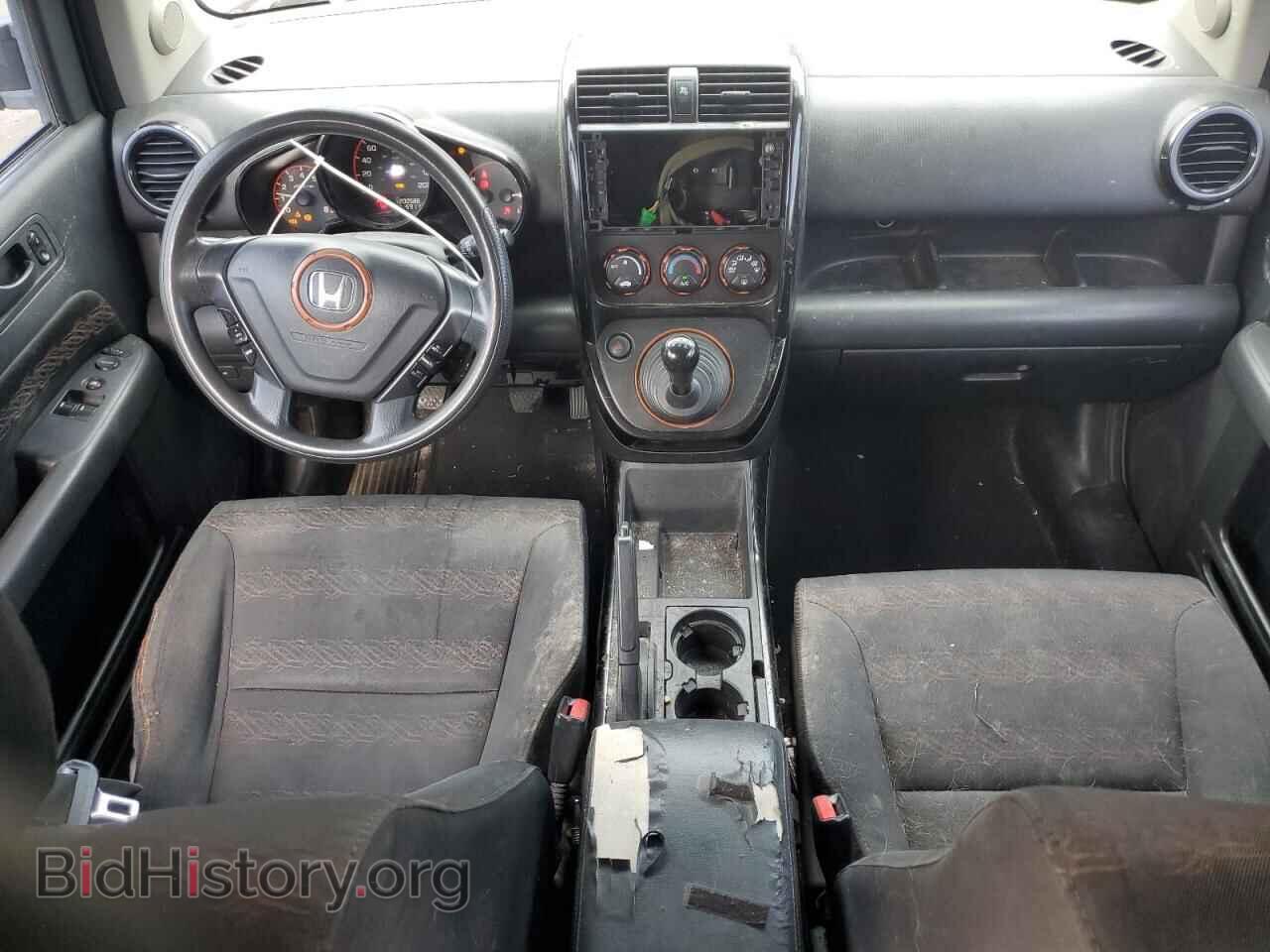 2007 HONDA ELEMENT - VIN: 5J6YH17987L800585 - Фото 8