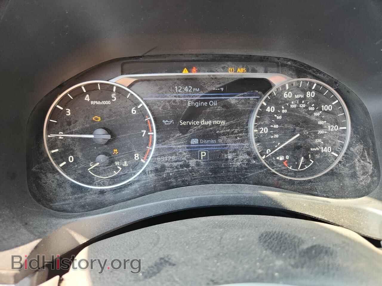 2020 NISSAN ALTIMA - VIN: 1N4BL4BV2LN319042 - Фото 9