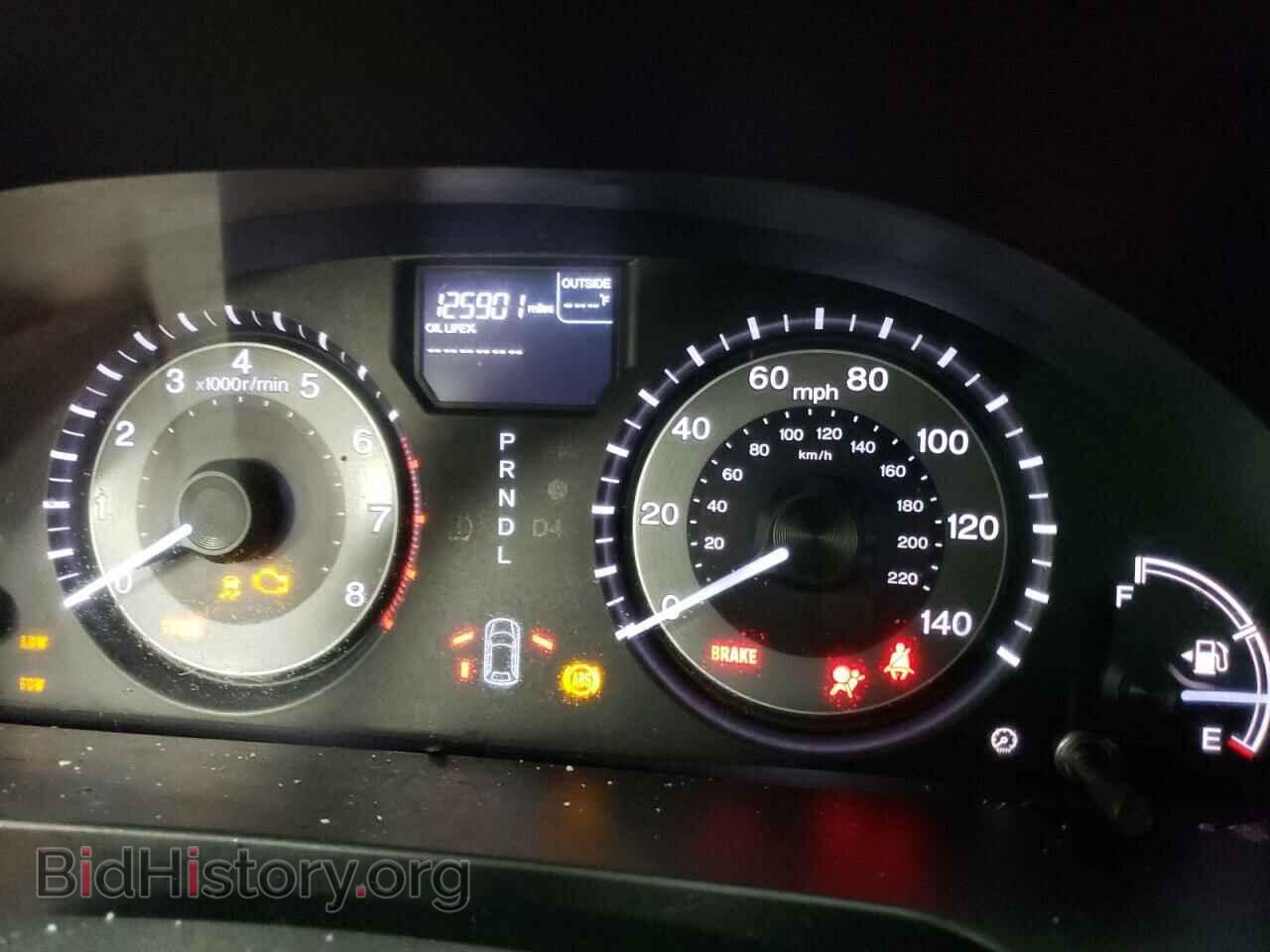 2014 HONDA All Models - VIN: 5FNRL5H6XEB062759 - Фото 9