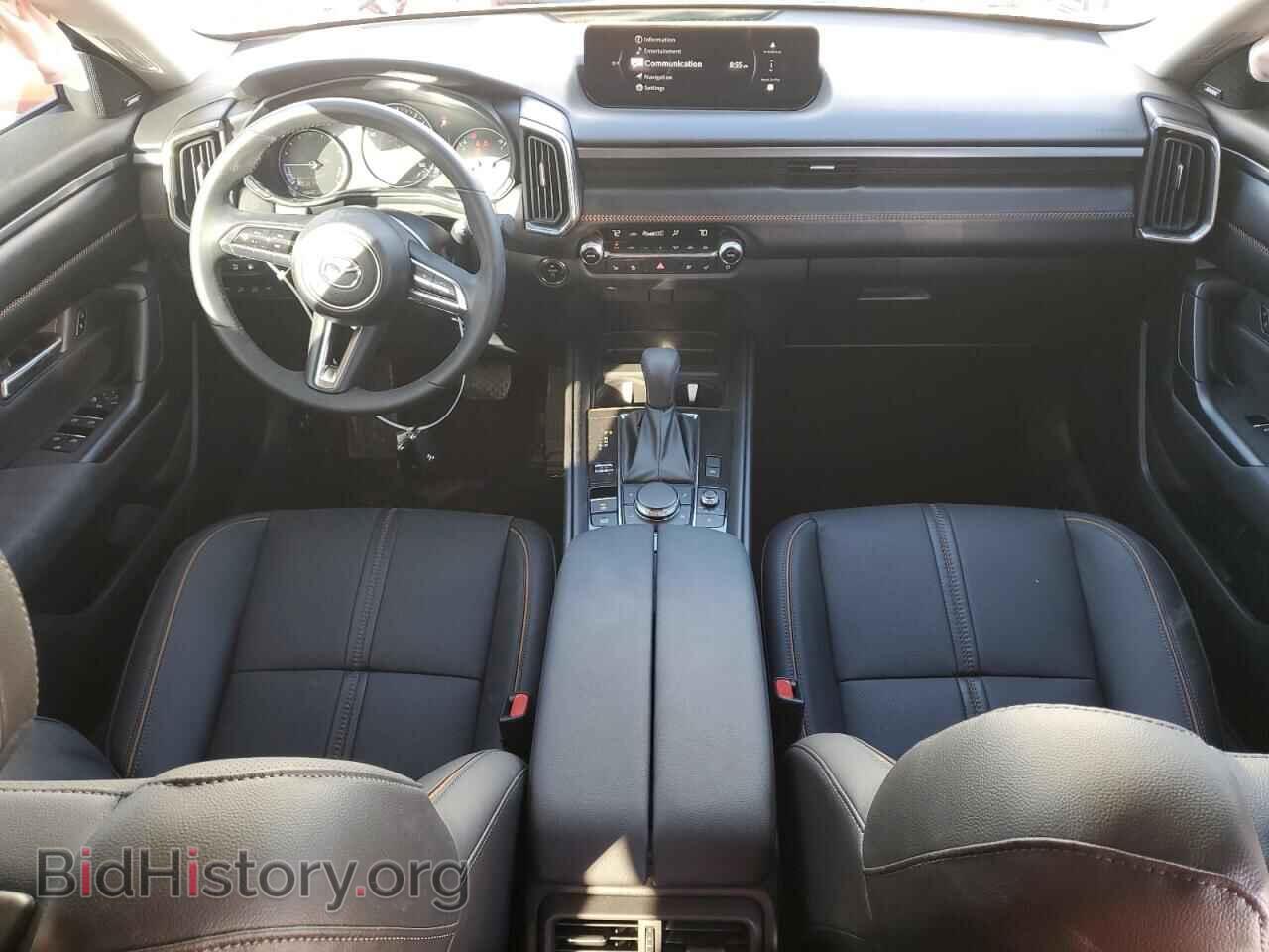 2025 MAZDA CX-50 - VIN: 7MMVAAEW3SN129300 - Фото 8