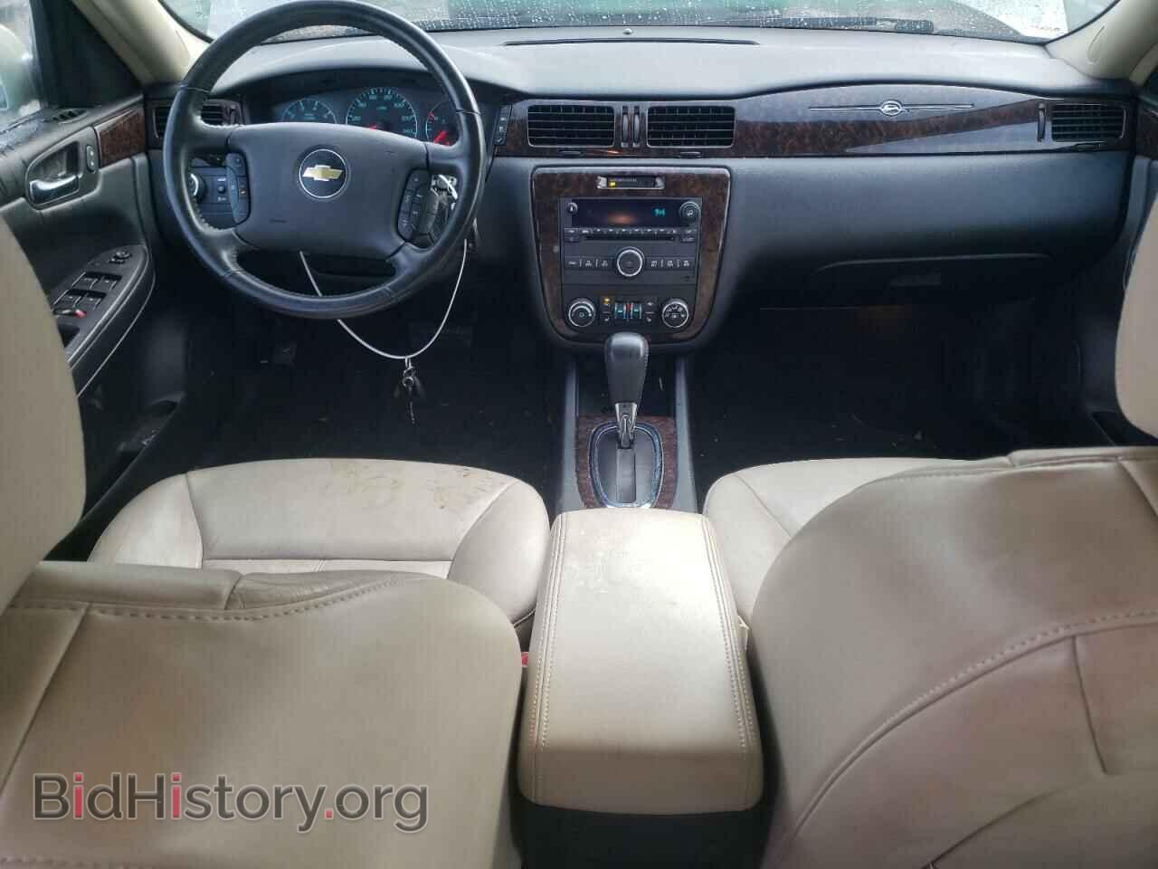 2012 CHEVROLET IMPALA - VIN: 2G1WC5E30C1172693 - Фото 8