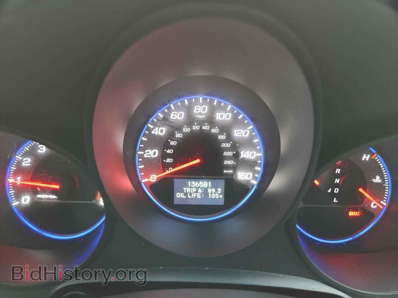 2008 ACURA TL - VIN: 19UUA66268A019637 - Фото 9