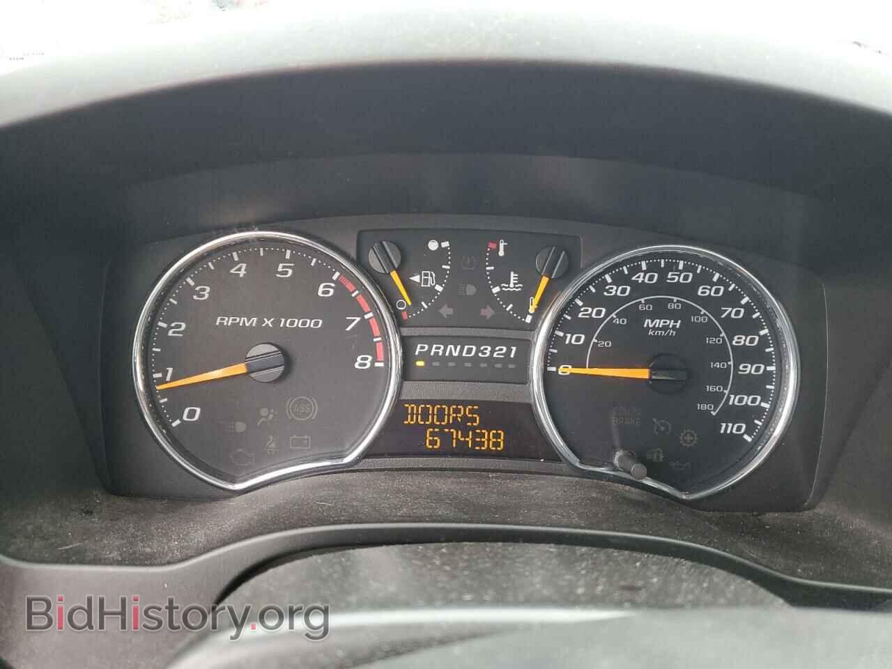 2007 GMC CANYON - VIN: 1GTCS19E778191973 - Фото 9