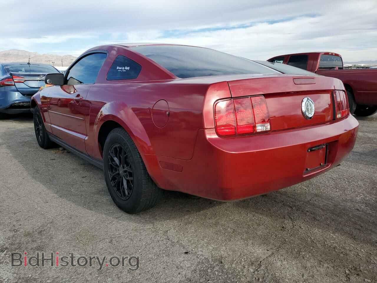 2008 FORD ALL Models - VIN: 1ZVHT80N085209268 - Photo 2