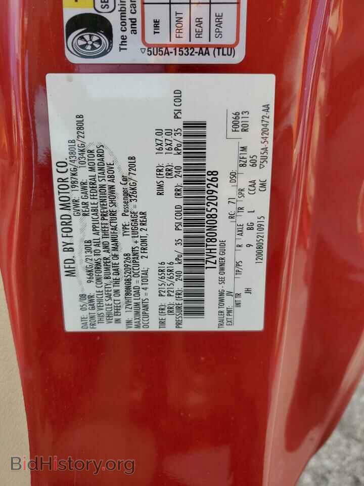 2008 FORD ALL Models - VIN: 1ZVHT80N085209268 - Photo 12
