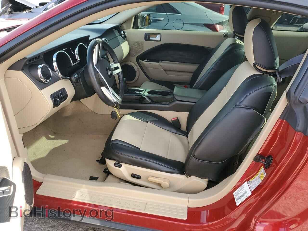2008 FORD ALL Models - VIN: 1ZVHT80N085209268 - Photo 7