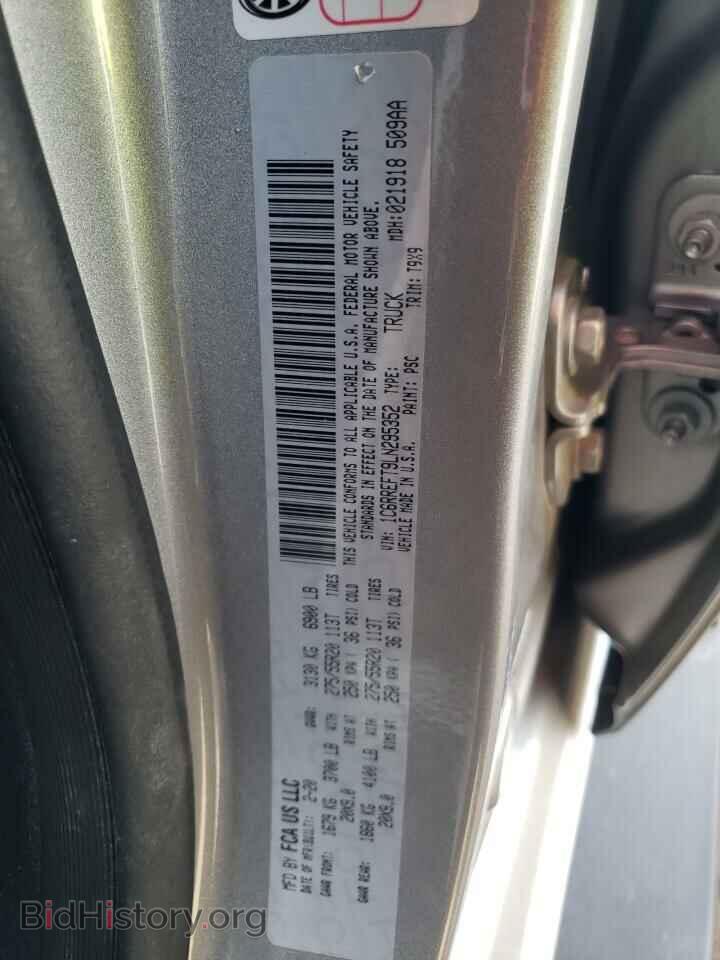2020 RAM 1500 - VIN: 1C6RREFT9LN295352 - Фото 12