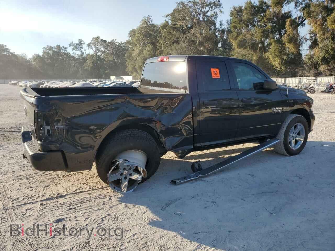 2017 RAM 1500 - VIN: 1C6RR7FT5HS581719 - Photo 3