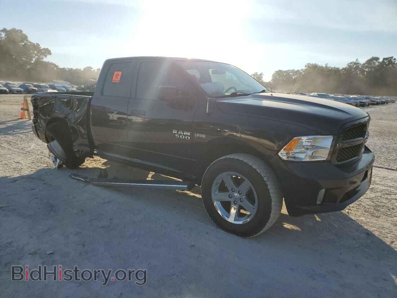 2017 RAM 1500 - VIN: 1C6RR7FT5HS581719 - Photo 4