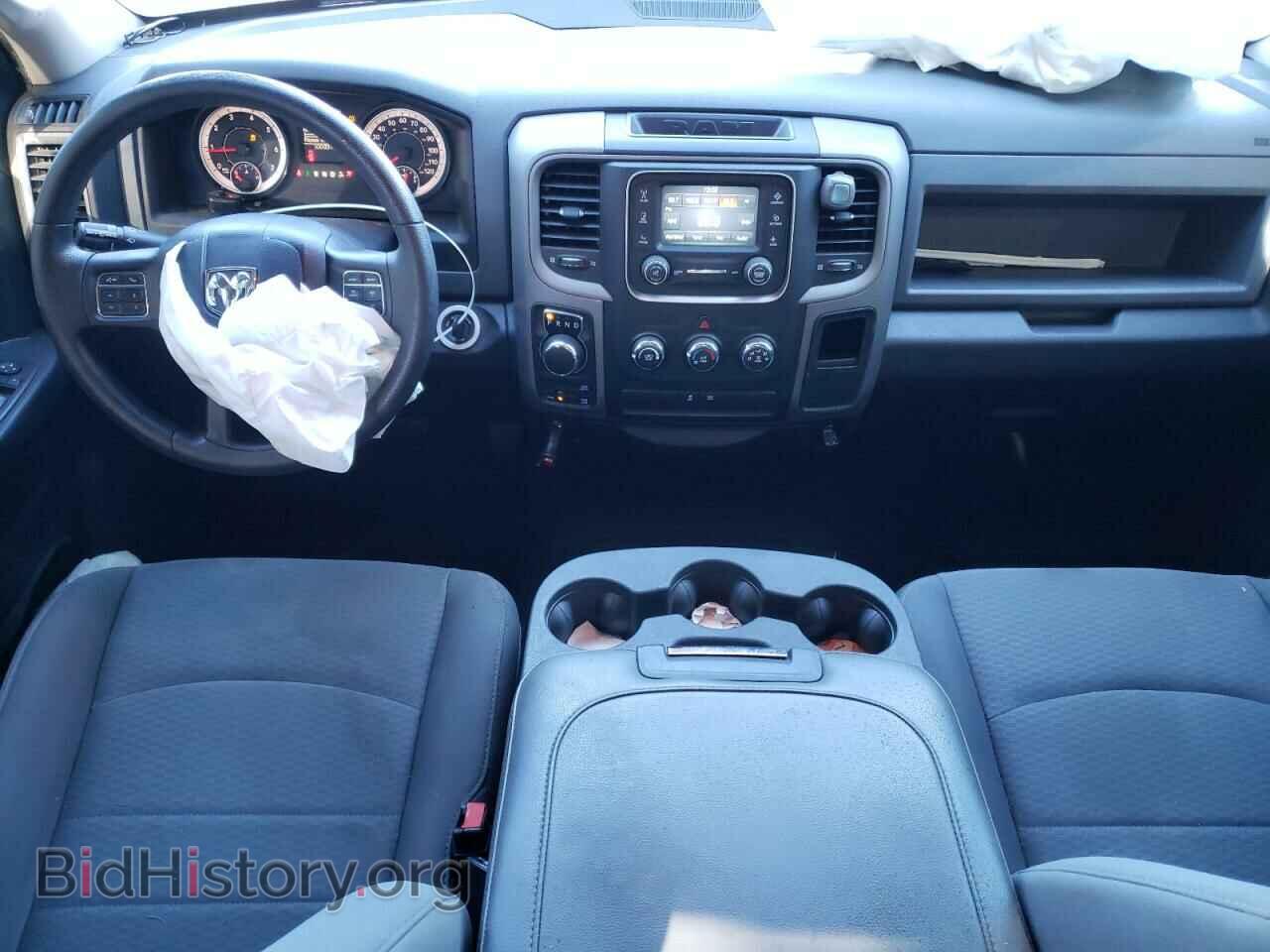 2017 RAM 1500 - VIN: 1C6RR7FT5HS581719 - Photo 8