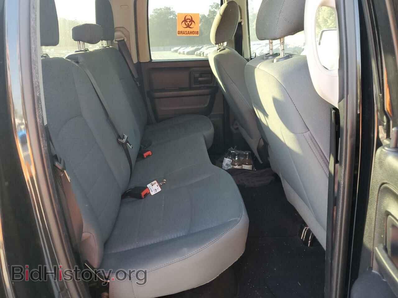 2017 RAM 1500 - VIN: 1C6RR7FT5HS581719 - Photo 10