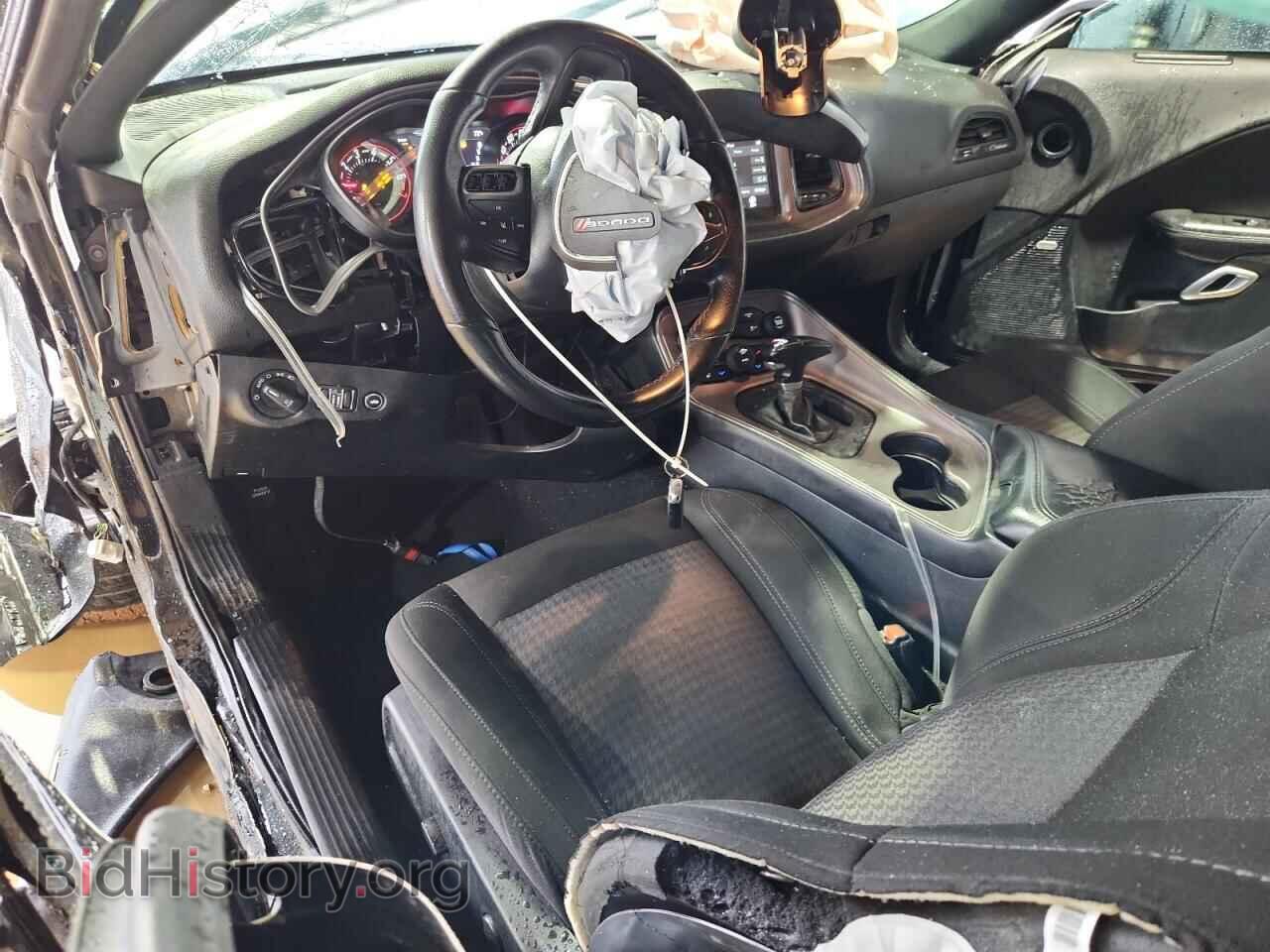 2023 DODGE CHALLENGER - VIN: 2C3CDZAGXPH574116 - Фото 8