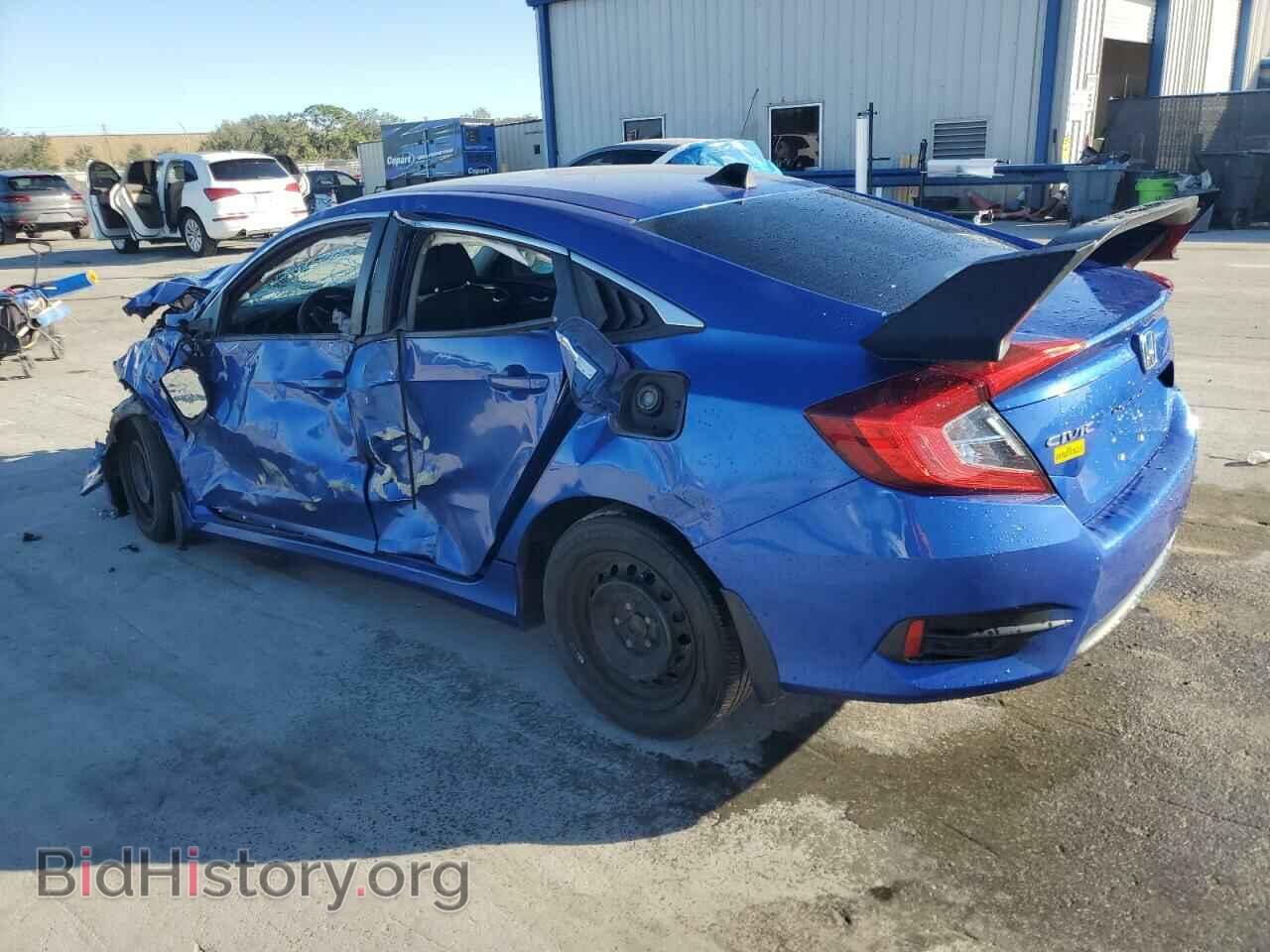 2017 HONDA CIVIC - VIN: 2HGFC2F53HH511548 - Фото 2