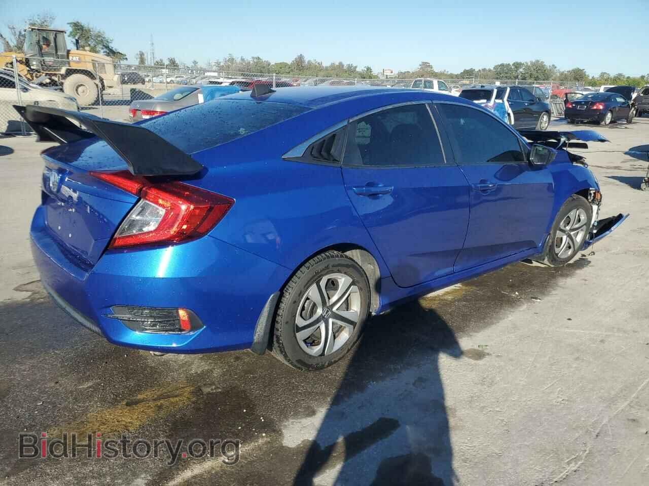 2017 HONDA CIVIC - VIN: 2HGFC2F53HH511548 - Фото 3
