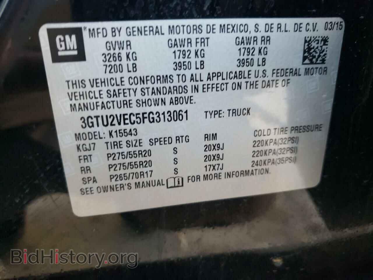 2015 GMC SIERRA - VIN: 3GTU2VEC5FG313061 - Фото 12