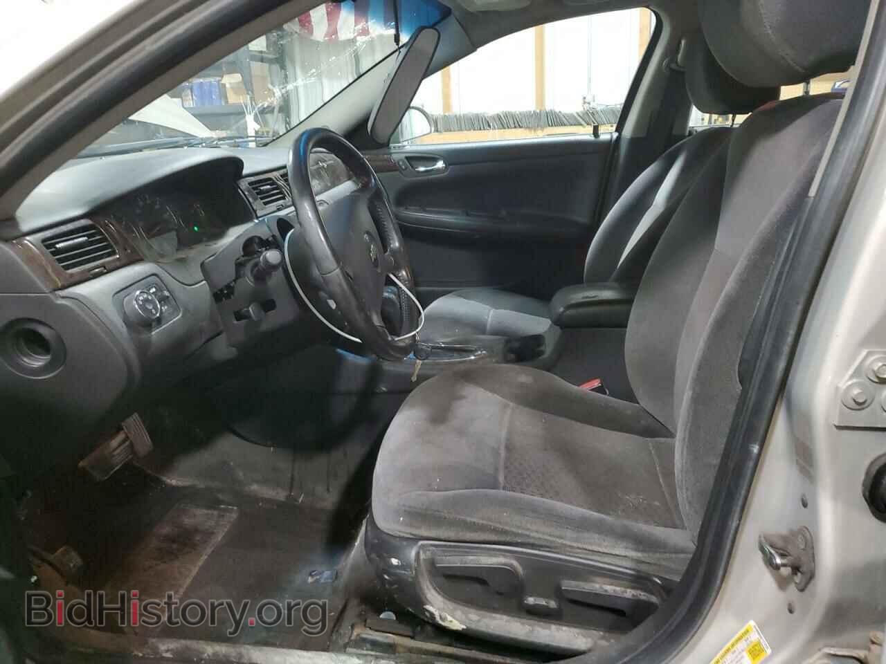 2012 CHEVROLET IMPALA - VIN: 2G1WG5E36C1274729 - Photo 7