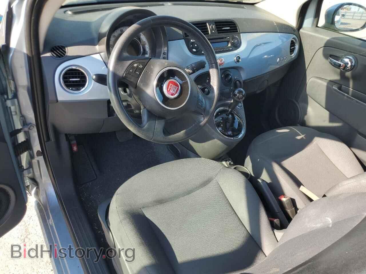 2015 FIAT 500 - VIN: 3C3CFFAR0FT501255 - Photo 8
