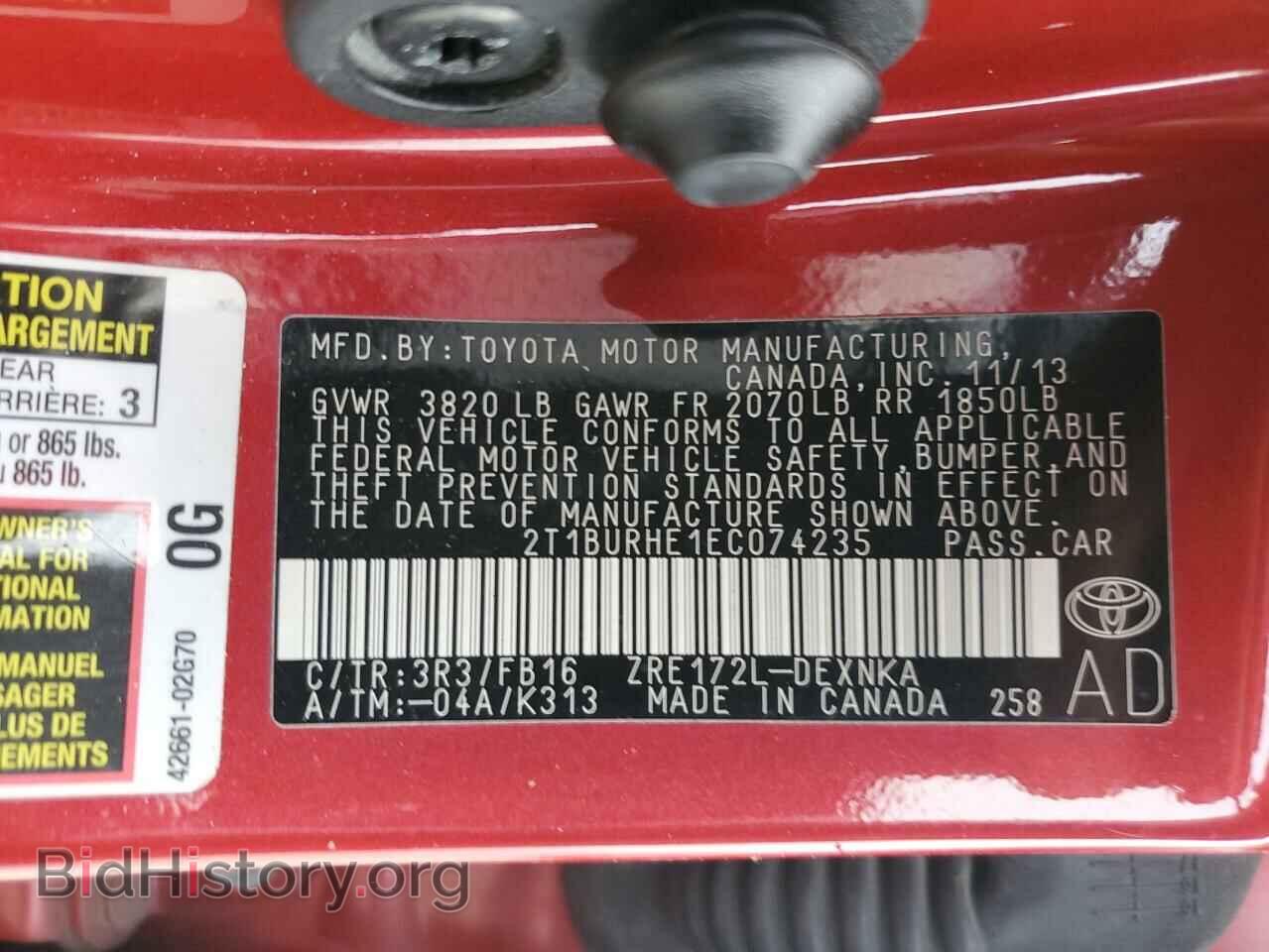 2014 TOYOTA COROLLA - VIN: 2T1BURHE1EC074235 - Фото 12