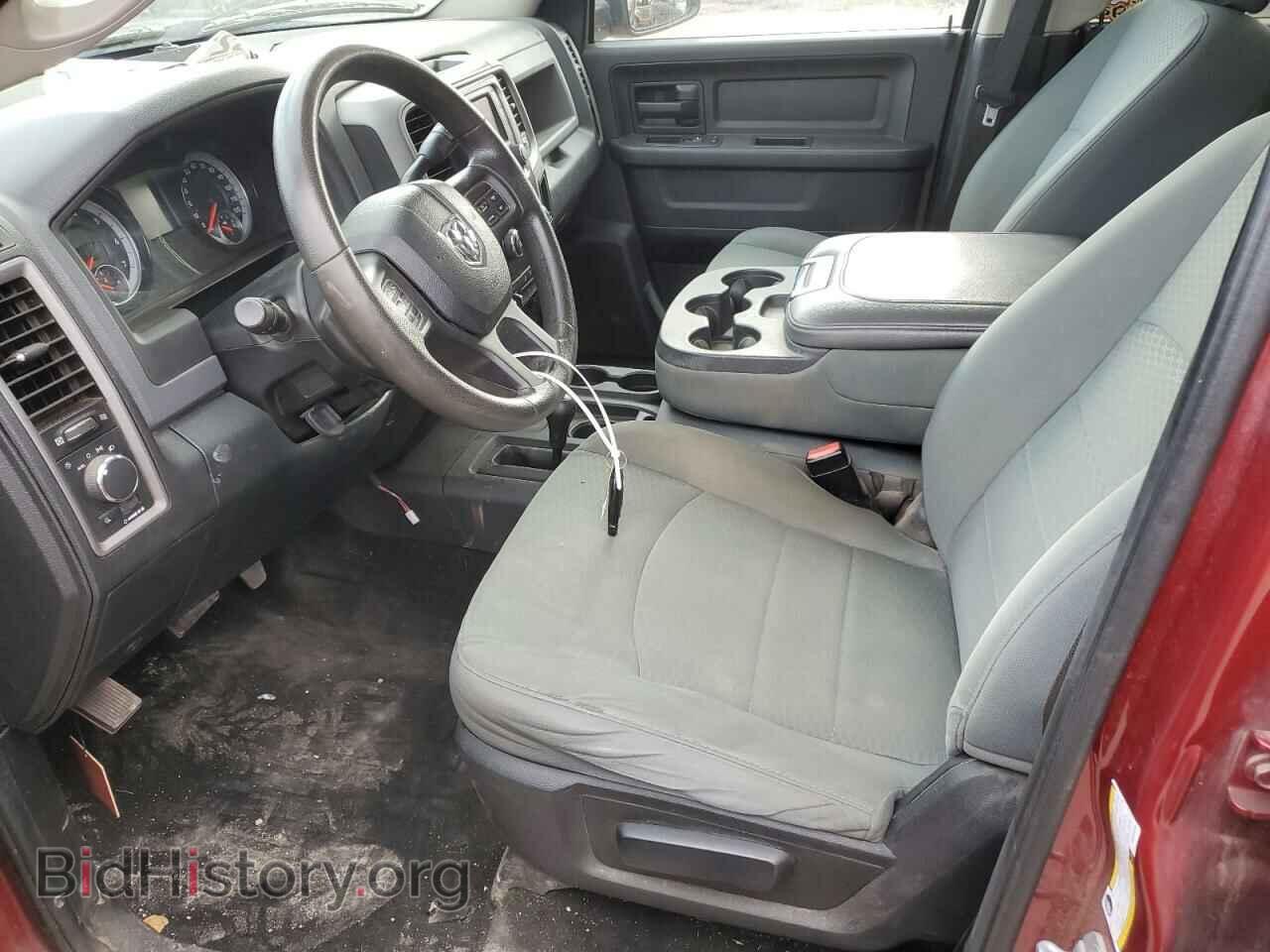 2015 RAM All Models - VIN: 3C6UR5CJ1FG673545 - Фото 7