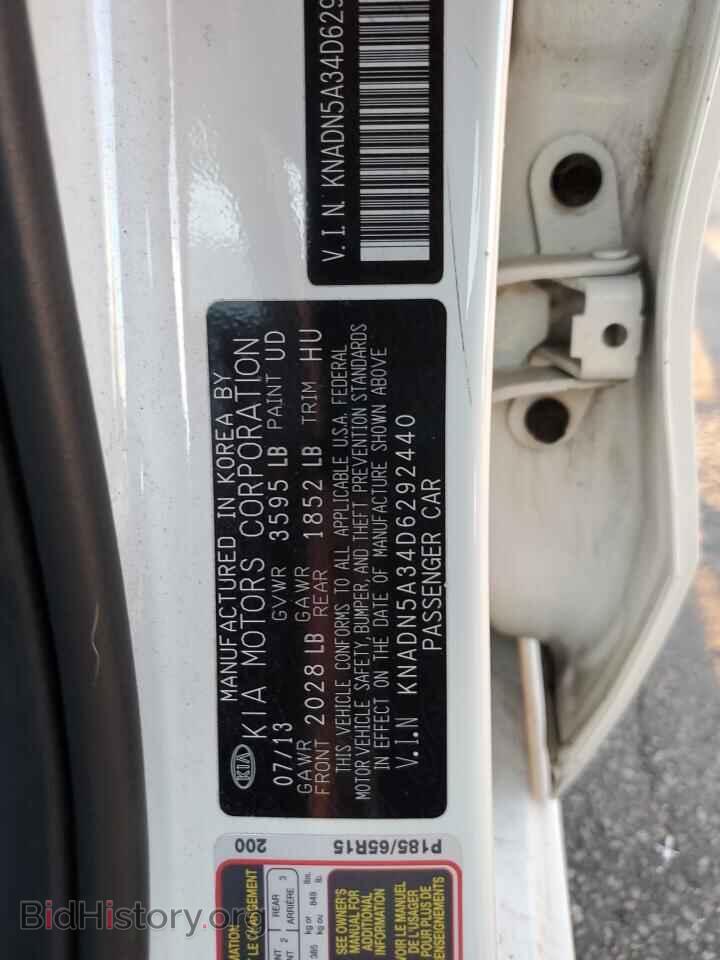2013 KIA RIO - VIN: KNADN5A34D6292440 - Фото 12
