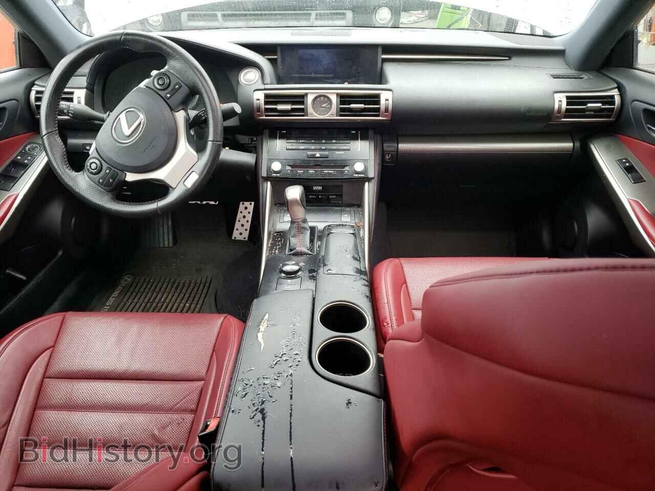 2014 LEXUS IS - VIN: JTHCE1D21E5003787 - Photo 8