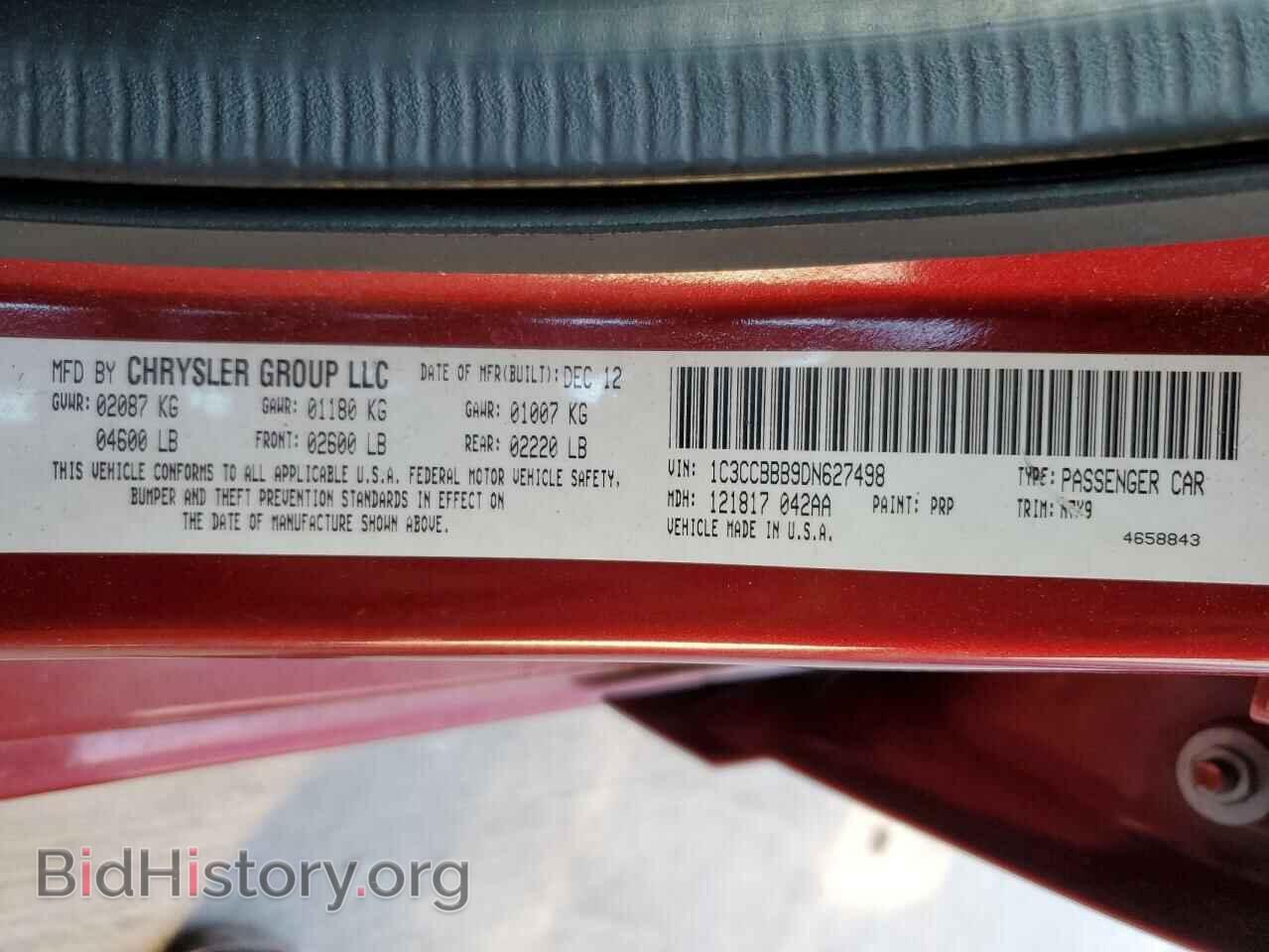 2013 CHRYSLER 200 - VIN: 1C3CCBBB9DN627498 - Photo 13